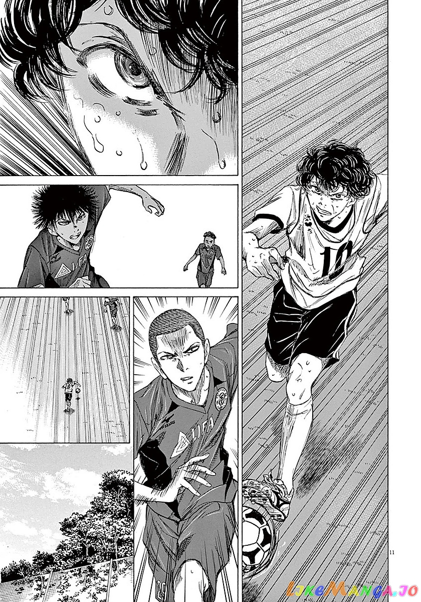 Ao Ashi, Chapter 16 image 12